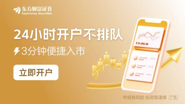 线下股票配资平台 六部门：规范供应链金融业务 引导供应链信息服务机构更好服务中小企业融资