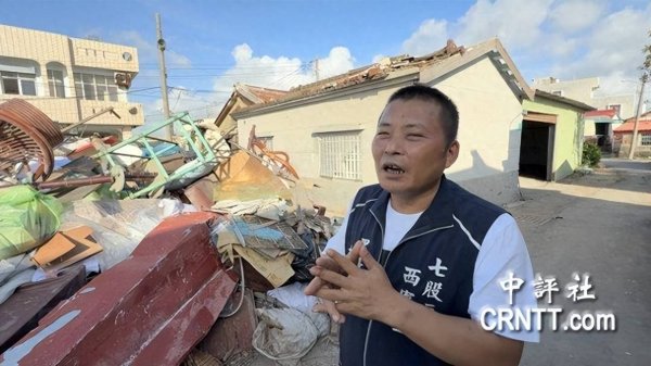 现货配资最新消息 港媒挺进台南重灾区：满目疮痍，灾民担忧登革热开始流行