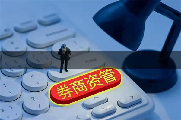 股票配资的公司行业门户 出行留意！长沙地铁4号线湖南大学站2号口16日上午临时关闭